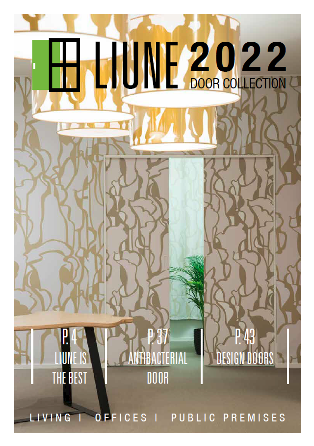 Liune door collection brochure 